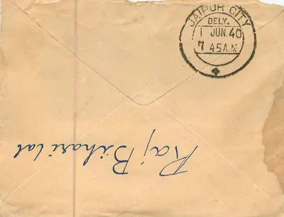 Miasto Jaipur — List z Kalkuty (Kalcuta) do Jaipur State — znaczek 1 anna i pieczęć pocztowa — Rewers