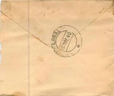 Bombay - Delisle Road - Lokalna poczta - 1940 — Rewers