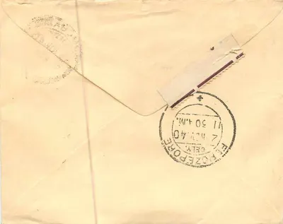 Férozehpur — kartka pocztowa wysłana około 1940 — India Postage — Rewers