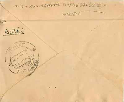 Karta pocztowa z Delhi do Ramgarh (Sikar) — znaczek 1 anna, pieczęć Delhi 15 kwietnia 1941 — Rewers