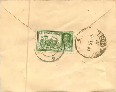 List polecony do Ferozepore — znak 3 pence i pieczątka 'ONE ANNA' — wydawca indyjski — Rewers