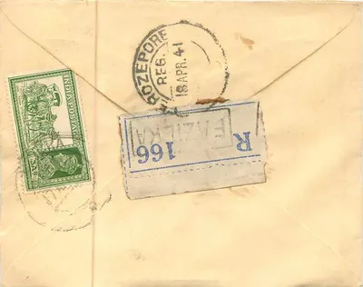 Carta postal da Índia — texto em árabe e inglês — selos e carimbos de RozePore — Verso