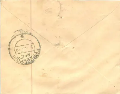 Siddar Bahá — Induska karta pocztowa z znakami i pieczęciami — Rewers