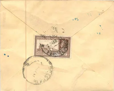 Ferozepore — Oudike Branch Office — India Postage — Rewers