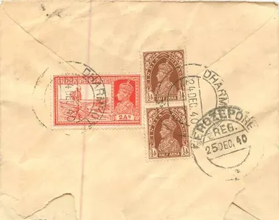 Dharmkot — kartka pocztowa z poleceń — India Postage — Rewers