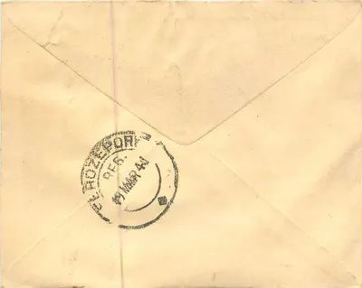 Abohar — Abohar do Ferozepore — poczta indyjska — Rewers