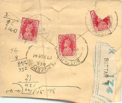 Sergeepore — List do administracji kolonialnej — India Postage — Rewers