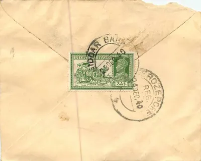 Ferozepore — Przesyłka zarejestrowana — India Postage — Rewers