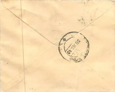 Dhulkopore — Okręg Ferozepore — India Postage — Rewers