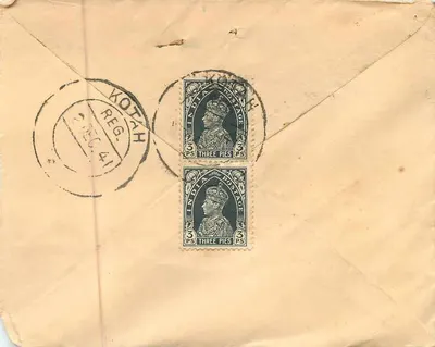 Kotah (Rajasthan) — antieke ansichtkaart met aanbeveling naar India — uitgever: India Postage — Achterkant