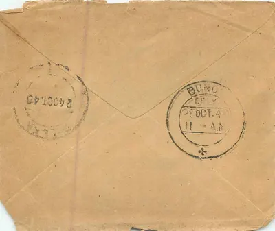 Bundi — Carta para Rajpura — selo da Índia — Verso