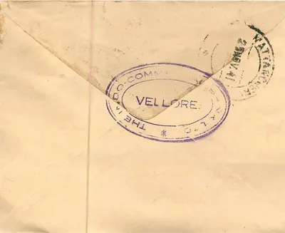 Karta pocztowa Fort William — Messrs. T.N.M.O. Mohamed Govth, Mattancherry, Cochin — znaki i pieczątki z Indii — Rewers