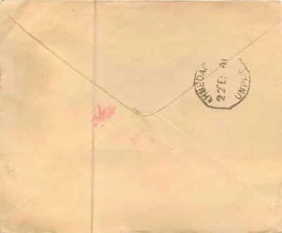 Lashmanand Safi, Sejaramji — list do Ahmedabad — znak pocztowy 1 anna, pieczęć 'BADA CITY' i 'INDIA POSTAGE' — ok. 1920 — Rewers