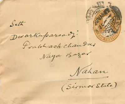 Nahan (Sirmore State) — envio para um Seth em Dwarka Kuparsadji — selo postal indiano
