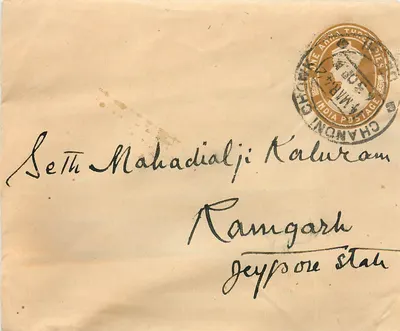 Chandni Chowk — carta para Seth Mahadialji Kaluram em Ramgarh, Estado de Jeypsore — selo e carimbo postal