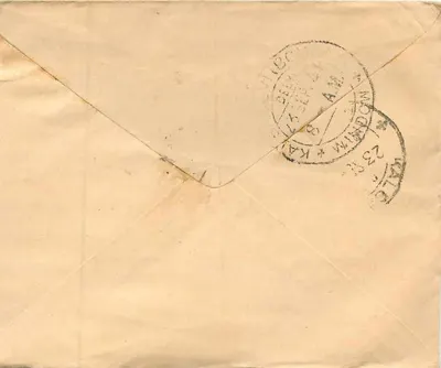 Bombaj — List do Binodirany, Balchanchi, Motishakichal — znak 1 anna 3 pence, pieczątka RMS — Rewers