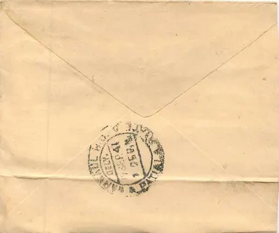 Nokha - Okręg Sikaner — kartka pocztowa wysłana do Bhimraj Jammadassa w Narnaul (stan Patiala) — znak 1 anna 3 pies — Rewers