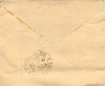 Indyjska kartka pocztowa — znaczek z Indii 1941 — odbiorca w Narmol — Rewers
