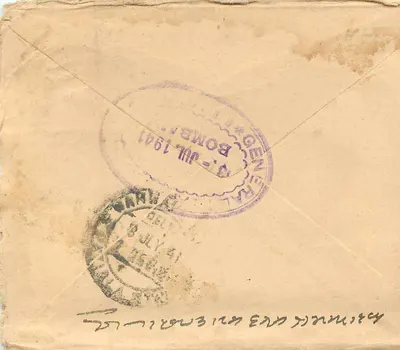 Carta postal endereçada ao Sr. Bhimuraj Jammadas em New Mumudi, Narmandal — selo da Índia de 1 anna 3 pies e selo postal de Bombay, 14 de julho de 1941 — Verso