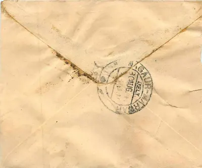 Laxmimalji Parsanmalji Lodha — Nagaur (Marwar) — pieczątka 1/4 Anna, pieczątka Nagaur 28 kwiecień 1911 — Rewers