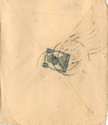 Kartka pocztowa z Cawnpore — Kallumal Street — 30 września 1942 — znak pocztowy 1 anna 3 pés — Rewers