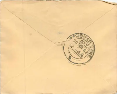 Carta postal para Gopi Kishan, vendedor de sal em Totta, Lago Sambhar — editor indeterminado, número de série não visível — Verso