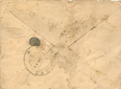 Moti Dal ji — Chhajjudal, Gangapahar city — India Postage 3 PS — Rewers