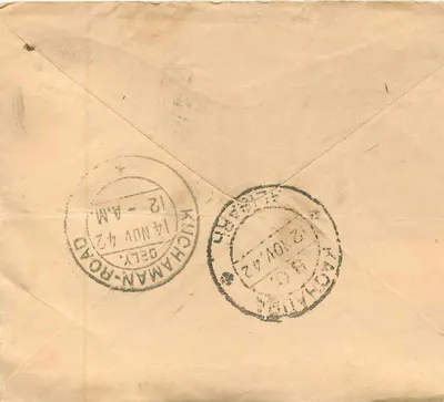 Kuchaman Road — Delhi — India Postage 3 PS — Rewers