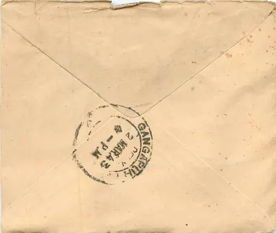 Karta pocztowa z Ratlam do Gangapur — znaczek 3 pence George V — pieczątka wysyłki z Ratlam — Rewers