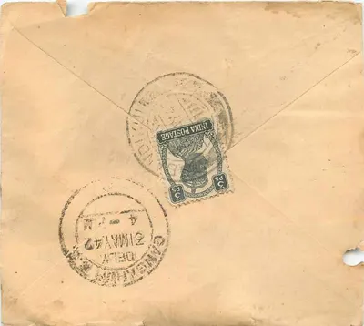 Motilal Chhaparwalla — miasto Gangarampur — Poczta Indii — Rewers