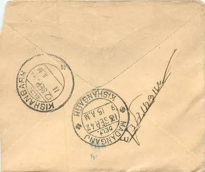 Bhagalpur — Kishangarh — postcard with Indian stamps and postmarks — Back