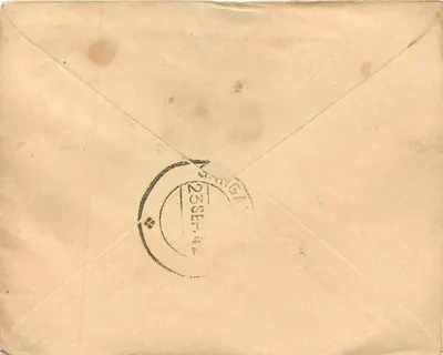 Gangapur City — Motihall Chhapajulall — znaczki i znaczka z 1942 — Rewers