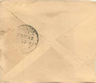 Indyjska kartka pocztowa — List do Thiruvananthapuramu (Kerala) — pieczęć 3 pence George V i pieczęć Chettinad — Rewers