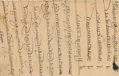 Stan Jaipur — oficjalna kartka pocztowa — wydawca Jaipur State, numer seryjny nieczytelny — Rewers