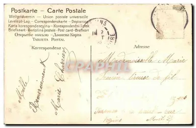 Bukiet fiołków — Souvenir d'Amitié — wydawca nie widoczny — Rewers