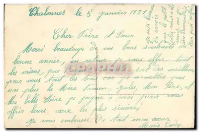 Arranjo de flores coloridas — editor TC, n° 254 — Verso