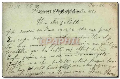 Rouen — Ogród Botaniczny — Kamień Runiczny — Rewers