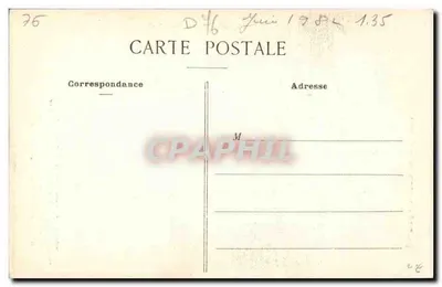 Rouen — Muzeum Krajowe Antyku — Stara Fontanna Krzyża Kamienia (XV wiek) — Rewers