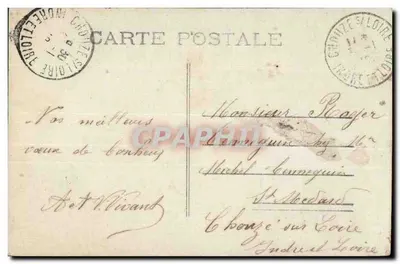 Bambina con cesto di fiori — Buon Anno — Polo — Verso