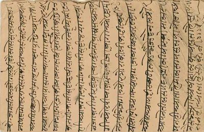 Stan Jaipur — karta pocztowa z znakiem 1/4 A — wydawca Stan Jaipur — Rewers