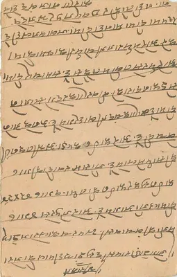 Stan Jaipur — kartka pocztowa z pieczęcią 1/4A — wydawca Jaipur State — Rewers