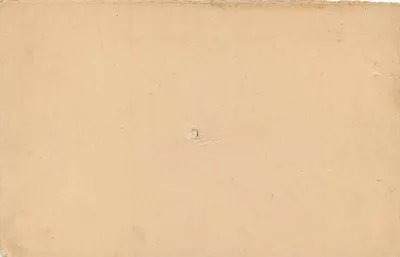 Stan Jaipur — oficjalna kartka pocztowa — wydawca Jaipur State, numer seryjny nie widoczny — Rewers