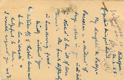 Bilaspur — Uczeń szkoły Banasthali Vidyapith — List od dziewczynki do rodziców — Rewers