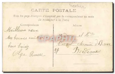 Fille avec panier de fruits — République Française — timbre 10c — Verso