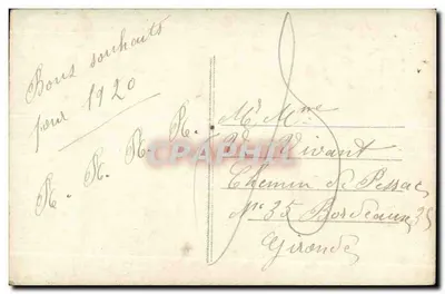 सैनिक और महिला — शाही दृश्य — अज्ञात छापकर्ता — पीछे