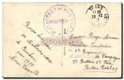 Soldado e mulher — Boa Ano 1919 — La Favorite, Paris, n° 96/2 — Verso