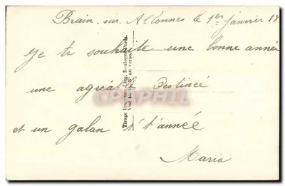 Soldado e moça — Boas Festas — Gloria, n° 362 — Verso