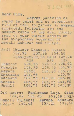 Muzaffarnagar — mercado de açúcar — The Great India Sugar Co. — Verso