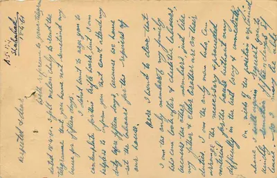 Shakabad - Karnal — Induska kartka pocztowa z pieczątką 13 N.P. i pieczątką 'Express' — wydawca 'THE ANNEXED CARD IS' — Rewers