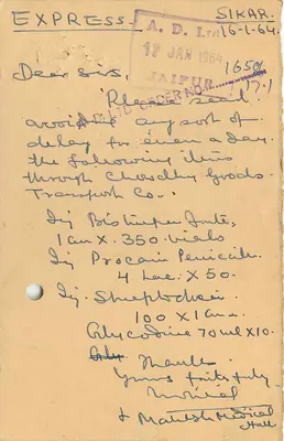 Indian Express Postcard — English text and handwritten script — destined for Jaipur (Rajasthan) — Back